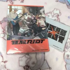 にじさんじ 2時だとか 狂騒RIOT 初回限定版 DEMO セット