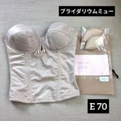 Item thumbnail for item 9e6dfd64-a54a-4b75-b039-7499873a4c6b