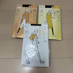 Item thumbnail for item ffd5b863-b544-452b-9fa5-dbcf8a049253