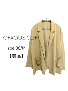 【美品】OPAQUE.CLIP ドライツイル テーラードジャケット 38 Mのサムネイル