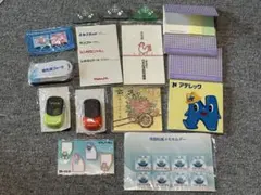 Item thumbnail for item f06e7711-42e1-49e3-9ce1-6bb7a7d1bb1b