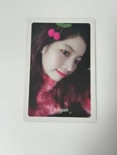 2026年最新】twice merry&happy 特典トレカの人気アイテム - メルカリ