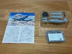 エフトイズ ヘリボーンコレクション8 UH-1J 陸上自衛隊 冬季迷彩 1-S