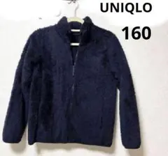 UNIQLO ユニクロ フリース ネイビー 男の子 女の子 上着 160