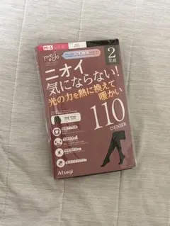 Atsugi 110デニール タイツ 2足セット M-L