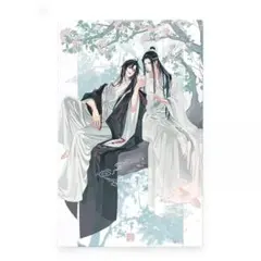 2026年最新】妖之酒宴の人気アイテム - メルカリ