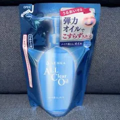 専科 オールクリアオイル つめかえ用 180mlのサムネイル