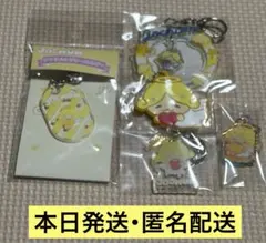 ☆*★様 JOCHUM もこ アクリルキーホルダー ラバーチャーム
