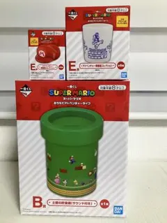 スーパーマリオ　一番くじ　B賞　土管の貯金箱(サウンド付き) 他2点