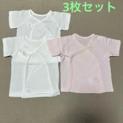 UNIQLO 赤ちゃん本舗 ベビー 短肌着 半袖 3枚セット 60 白 ピンク