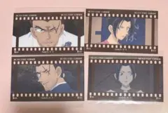 名探偵コナン　フィルム風コレクション