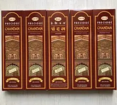 大容量　500本　お香　チャンダン　エコノミーパック　5箱セット　瞑想　浄化