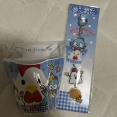 ローソンからあげクン一番くじ　ハンギョドン　小物入れ　キーホルダー