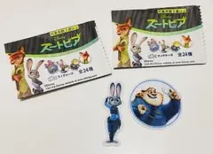 ズートピア　エコワッペン　ダイソー