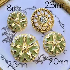 装飾メタルボタン4個