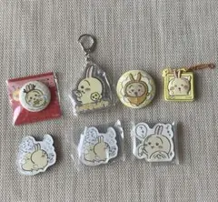 ちいかわ うさぎ グッズ まとめ売り