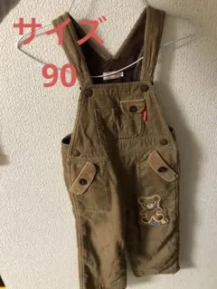 ミキハウス　オーバーオール　90 コーデュロイ