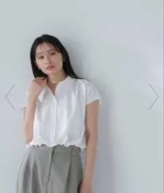 ナチュラルビューティベーシック　クロップドドルマンシャツ