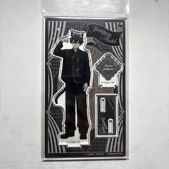 Item thumbnail for item b3759e54-7dfa-4d63-bbfa-cfe754e5002d