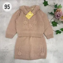 【新品未使用】bebe べべ　ニットセーター　スカート　セットアップ　花柄