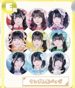 iON! くじ ランダムクリアポーチ 名雲めんま - メルカリ