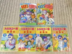 Item thumbnail for item ee73b2cb-95c8-419e-b367-71098f174f8c