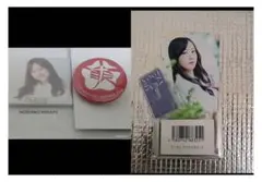 2025年最新】だいたいぜんぶ展 マグネットの人気アイテム - メルカリ