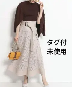 【新品未使用】Mystrada カッティングレーススカート ベージュ サイズ36