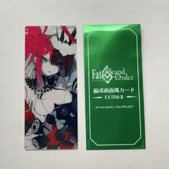 fgoac 水着 アルトリア バニ上 最終再臨 フェイタル - メルカリ