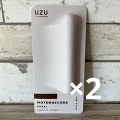 UZU MOTE MASCARA KHAKIのサムネイル