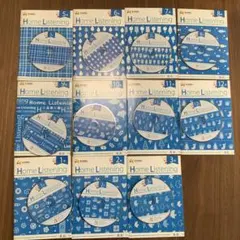 イクエル　ホームリスニング　あおクラス 幼児教室 池袋教室NOW[EQWEL (イクウェル) ホームリスニングCD ご