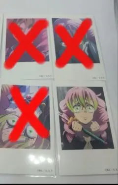 うい様専用 鬼滅の刃 チェキ風ブロマイド 甘露寺蜜璃
