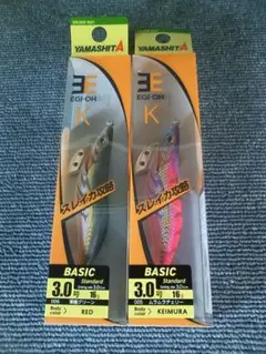 ナルモコ様 リクエスト 2点 まとめ商品