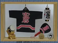 だんじりの置物 2026年最新】だんじりの置物の人気アイテム - メルカリ