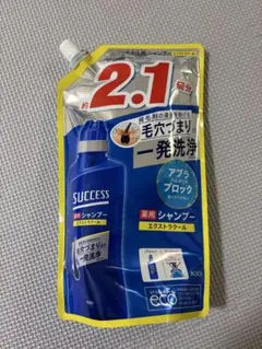 【新品・未開封】サクセス 薬用シャンプー エクストラクール 詰替用 680mlのサムネイル