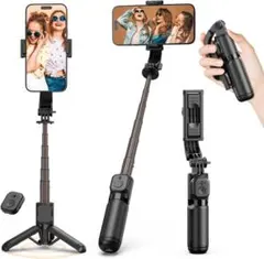 自撮り棒 折りたたみ式三脚 リモコン付 15.5cm 6段階伸縮 最大65cm