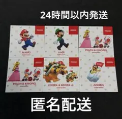 Nintendo ログインステッカー スーパーマリオ シール ステッカー 6枚