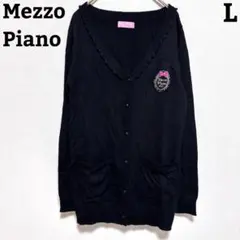 Item thumbnail for item 34a747d2-f6e9-49c0-9d68-2ad06ac7b5bf