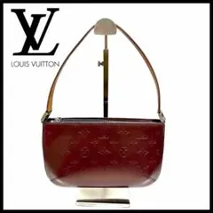 【良好】ルイヴィトン モノグラムマット　ファウラー アクセサリーポーチ　ヴィオレ