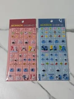 パペットスンスン ノンノン タイルシール ２種セット 正規品