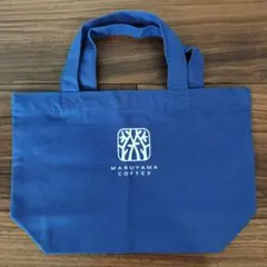 MARUYAMA COFFEE／丸山珈琲店 トートバッグ　ブルー／青