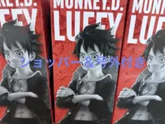 ONEPIECE BASE SHOP 一番くじ ルフィ コミックス 未開封×3