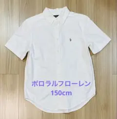 匿名配送　ポロラルフローレン 半袖シャツ サイズ10-12 キッズM