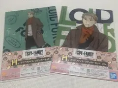 劇場版 SPY×FAMILY CODE:White  クリアファイル