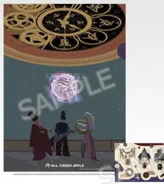 ミセスMrs. GREEN APPLE 一番くじ　H賞　クリアファイル クスシキ