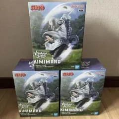 NARUTO KIMIMARO VIBRATION STARS 3体セット