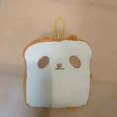 しょくぱんだ　ぬいぐるみ マスコット