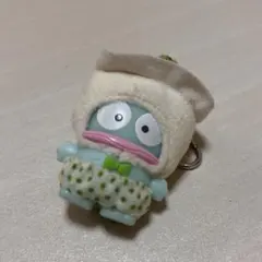 サンリオ ハンギョドン シュウマイ　ちびっとも　キーホルダー
