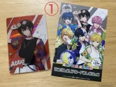 みょん様 リクエスト 2点 まとめ商品