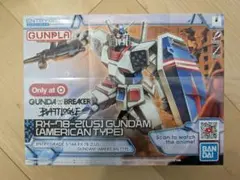 Item thumbnail for item 1846bdd5-0326-4efd-8724-e7b6ac0d4624